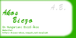 akos biczo business card